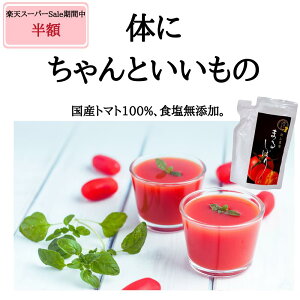 yyVX[p[Salezz ŒZ  1pbN   g}gW[X g}g100 ng}g 150ml HY ۑsgp  Rs Y  Zk ۂڂ e