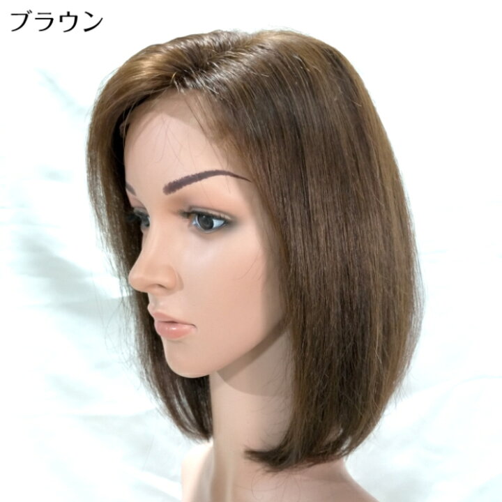 楽天市場】人毛100％フロントレースウィッグ トップ30cm 固定用バンド 