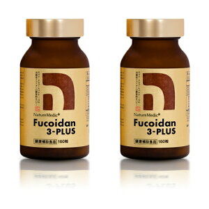 �t�R�C�_�� 3-�v���X(Fucoidan 3-PLUS) �J�v�Z���^�C�v 160�� 2�{�Z�b�g 3��ލ����x�t�R�C�_��(���Y�N ���J�u �q�o�}�^) �A�K���N�X �z�� �T�v�������g (�t�R �C�_���ܗL��: 40g/�r��)
