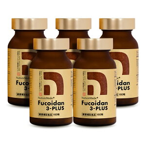 �t�R�C�_�� 3-�v���X(Fucoidan 3-PLUS) �J�v�Z���^�C�v 160�� 5�{�Z�b�g 3��� �����x�t�R�C�_��(���Y�N ���J�u �q�o�}�^) �A�K���N�X �z���T�v�������g (�t�R �C�_���ܗL��: 40g/�r��)