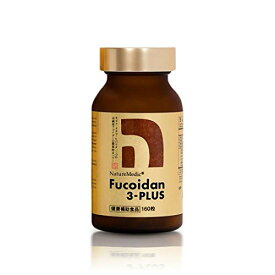フコイダン 3-プラス(Fucoidan 3-PLUS) カプセルタイプ 160粒 1本セット 3種類 高純度フコイダン(モズク メカブ ヒバマタ) アガリクス 配合 サプリメント (フコ イダン含有量: 40g/ビン)