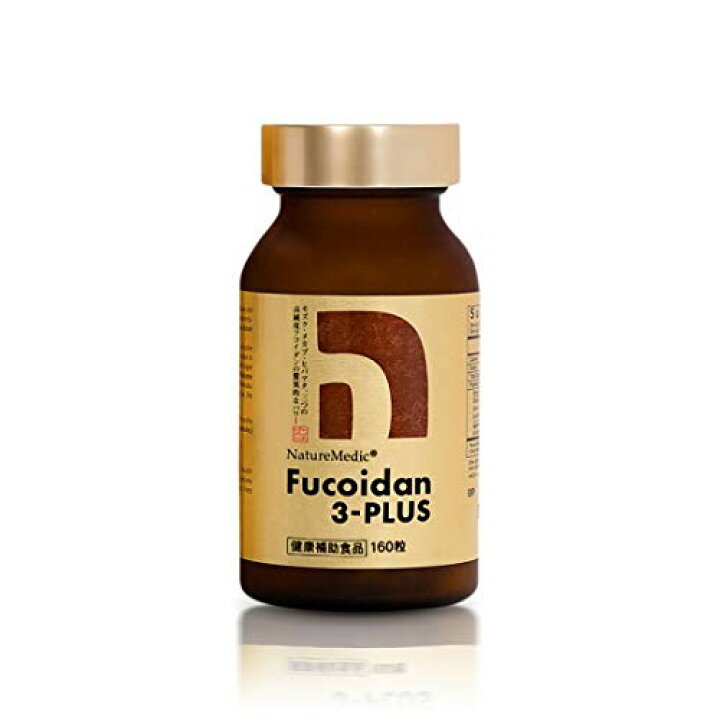 楽天市場】フコイダン 3-プラス(Fucoidan 3-PLUS) カプセルタイプ 160 