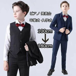 y}\ԒIzj̎q X[c qX[c Ǝ LbYtH[} j̎q ܎O q tH[} LbY X[c Zbg 6_Zbg ㉺Zbg qX[c LbY WjA 