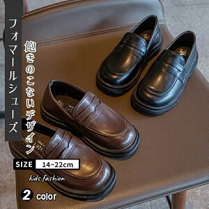 y}\ԒIzLbY tH[}V[Y j̎q qC [XAbv  q  \ ܎O @tH[} V[Y j̎q LbY C  w q C 