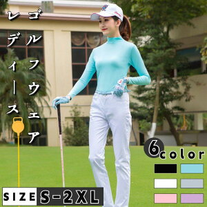 y}\ԒIzStEFA fB[X StVc  nClbN Ci[Vc Xgb`  X|[cVc Ă΍ fB[X StEFA z  ڐG