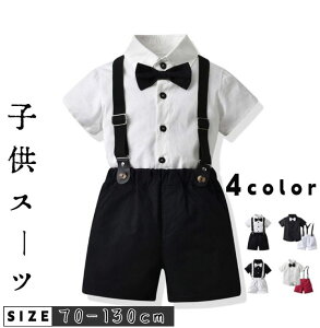 y}\ԒIzq X[c j̎q  LbY tH[} tH[}X[c j̎q   X[c q tH[} WjA  Vc n[tpc  l