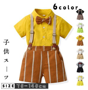 y}\ԒIzq X[c j̎q  LbY tH[} tH[}X[c j̎q   X[c q tH[} WjA  Vc n[tpc xr[ 