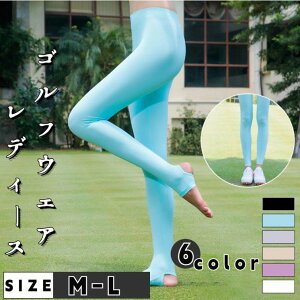 y}\ԒIzStEFA fB[X Stpc StY{ Xgb`  Ă΍ fB[X StEFA X|[cEFA n z  ڐG⊴ 