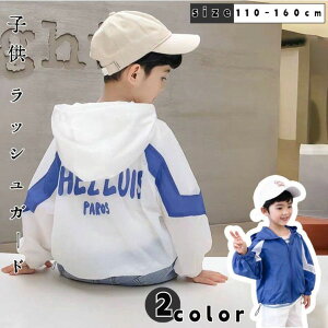 y}\ԒIzj̎q bVK[h LbY xr[ q bVK[h O΍ UVJbg   t[ht q Ă~ gbvX AEghA 