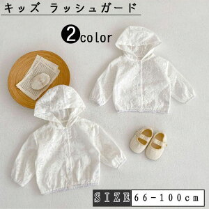 y}\ԒIzLbY bVK[h xr[ q ̎q bVK[h O΍ [΍ UVJbg   t[ht q Ă~ gbvX AEghA  