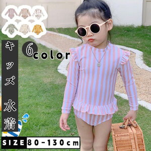 y}\ԒIzLbY  xr[  ̎q q   XC t  ̎q XC~O 򗷍s C kids