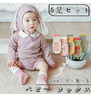 y}\ԒIzxr[ \bNX ~ 5Zbg xr[ C ~ߕt q C K  j  [\bNX LbY Ԃ ]|h~ KC Lk 