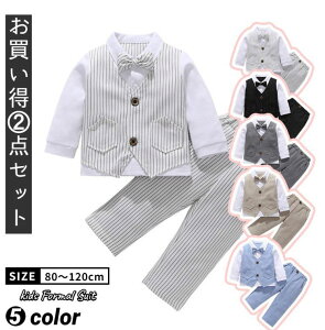 y}\ԒIzj̎q X[c LbY xr[ tH[} ZbgAbv 2_Zbg@LbY xr[ tH[} j̎q xr[ j̎q tH[}X[c j̎q  Ԃ