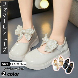 y}\ԒIztH[}V[Y q C ̎q 16 17 18 19 20 21 22 cm tH[}V[Y ^    q@LbY xr[ qtH[}C V[Y ̎q@̎q