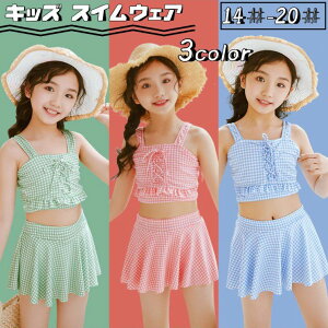 y}\ԒIz̎q  XCEFA LbY q  XCEFA XC~O  C ̎q  C V LbY  q 