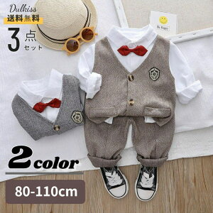 y}\ԒIzxr[ tH[} j̎q p[X q ㉺Zbg LbY xr[X[c \ w w Ǝ  ܎O ߋ xr[ oYj a 