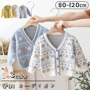 y}\ԒIzLbY q J[fBK j̎q xr[  J[fBK LbY xr[ Ԃ gbvX  J[fBK qǂ 