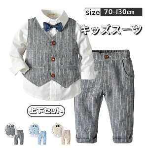 y}\ԒIzLbYX[c tH[}X[c ㉺Zbg xr[ q q `FbN Tybg j̎q  CVc Ԃ ZbgAbv ܎O ߋ w