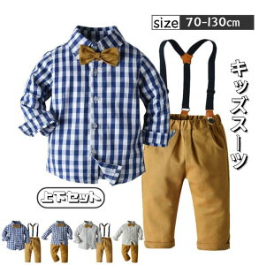 y}\ԒIzLbYX[c tH[}X[c xr[ q `FbN q Tybg j̎q  CVc Ԃ ܎O ߋ w Ǝ  ZbgA