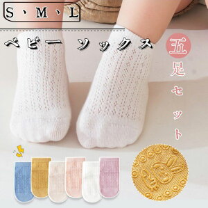 y}\ԒIzxr[ \bNX ~ 5Zbg xr[ C ~ߕt q C K  j  [\bNX LbY Ԃ ]|h~ KC Lk 