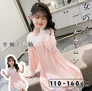 y}\ԒIzLbY [EFA s[X q [EFA   ̎q w WjA s[X     ̎q [EFA  ۈ牀 