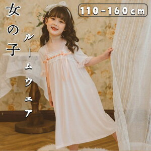 y}\ԒIzLbY [EFA s[X q [EFA  ̎q w WjA s[X  ̎q [EFA  ۈ牀  