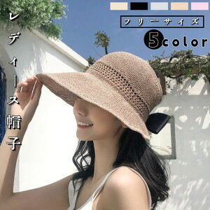 y}\ԒIzXq fB[X t[TCY ToCU[ Ռ UVJbg ΍L ܂肽 悯 UV 悯 Xq O΍ Xq  l t