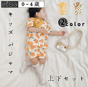 y}\ԒIzLbY pW} q [EFA ㉺Zbg ̎q WjA ۈ牀 ZbgAbv  ㉺Zbg  t 