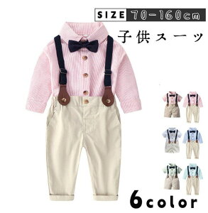 y}\ԒIzq X[c j̎q  LbY tH[} tH[}X[c j̎q   j̎q X[c q tH[} WjA j̎q  Vc n[t