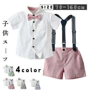 y}\ԒIzq X[c j̎q  LbY tH[} tH[}X[c   X[c qtH[} WjA Vc n[tpc xr[ sAm \