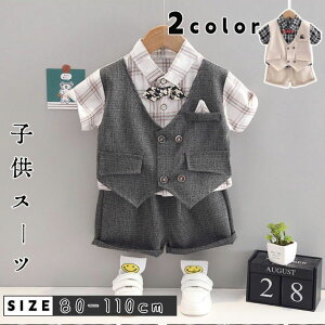 y}\ԒIzq X[c j̎q  LbY tH[} tH[}X[c j̎q   X[c LbY tH[} ZbgAbv X[c xXg tH[}X[c