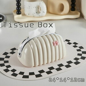 y}\ԒIzeBbVP[X eBbVJo[ eBbV{bNXP[X {bNXeBbV Jo[  eBbV eBbVBOX CeA  k