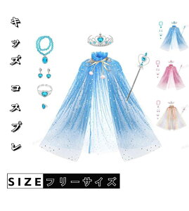 y}\ԒIzq nEB  }g P[v KE fBYj[ vZX nEB RXv RX`[ vZX P[vZbg 7_ K[Y vZX }