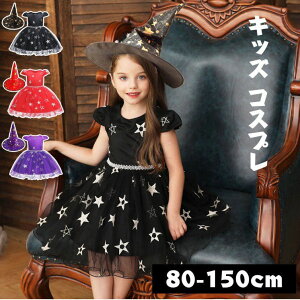 y}\ԒIznEB  RXv nEB RXv q ̎q nEB ߑ    s[X  ߑ  @g pt  Xq LbY 