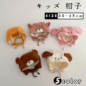 y}\ԒIzXq Ԃ xr[ {lbg cXq LbY qXq Xq LbY hXq ̎q j̎q jp xr[Xq g  ʐ^Be Ԃ 