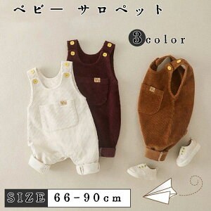 y}\ԒIzxr[ Tybg LbY xr[ q Ԃ I[o[I[ ̎q j̎q p[X pc t  H ~ {gX  Rbg  qǂ 