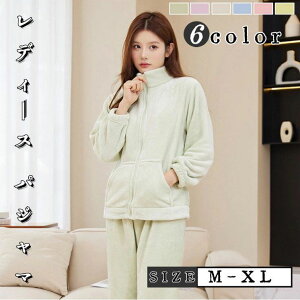 y}\ԒIzpW} [EFA fB[X ѕz OJ ~    ㉺Zbg pW} iCgEFA  Vv _炩  n