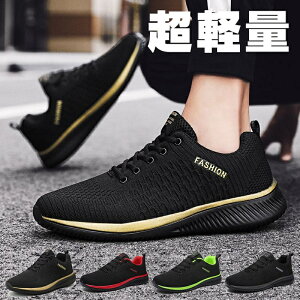 Xj[J[ Y jOV[Y EH[LOV[Y fB[X jp y ʋC X|[cV[Y ^C WMOV[Y ꂢ L ̈كV[Y 23cm 28cmV