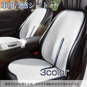 ԗp V[gJo[ ԗp 􂦂  hCuV[g Ђ  ȃJo[ ^]ȃJo[  N[ Jo[ 