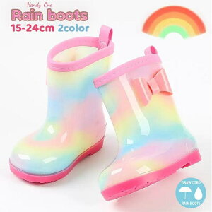 Cu[c LbY ̎q j̎q CV[Y LbY WjA C JC  ʉ ʊw Vw 15cm 16cm 17cm 18cm 19cm 20cm 21cm 22cm 23cm