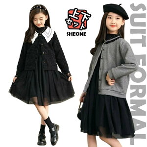 Ǝ X[c ̎q qX[c sAm\ w X[c ̎q J[fBK s[X `[hX ؍ qhX  D \ LbY tH[}  ʐ  w 