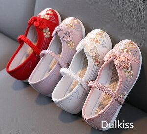  C ܎O qC ₷ LbY  14.3-23cm ǎC a q hJ ԂC oYj S L y ʋC ₷ _炩  sN zCg m14.3cm`23.0cmn