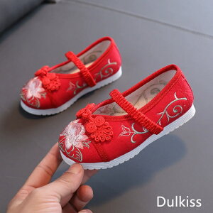  C ܎O qC ₷ LbY  15-22.3cm ǎC a q hJ ԂC oYj S L y ʋC ₷ _炩  sN zCg m15cm`22.3cmn