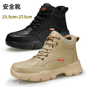 SC ƗpC jp Y fB[X Y  L b Xj[J[ AIR NbV YV[Y ƒ ϊ ϖ ϖ [Jbg ~ h  C c ̓ 