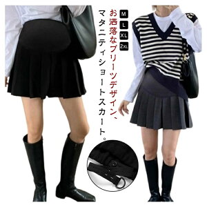 }^jeB v[cXJ[g }^jeBXJ[g GKg   V[gXJ[g Vv ~jXJ[g r r  t  H AWX^[t AC ̌^Jo[ D