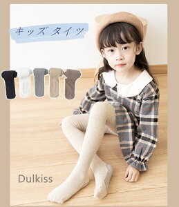 ^Cc LbY ̎q tH~ jbg^Cc q C XgbLO MX t pc q xr[ ؍q Ԃ  {gX    Vv  