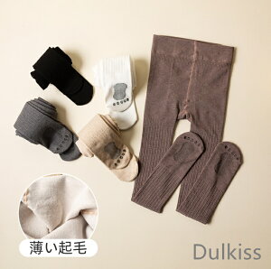  ^Cc LbY ̎q tH~ jbg^Cc q C N XgbLO MX t pc q xr[ Ԃ  {gX    Vv 