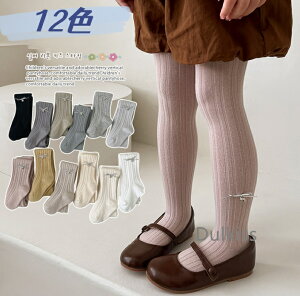  ^Cc LbY ̎q tH~ jbg^Cc q C XgbLO MX pc q xr[ Ԃ  {gX    Vv  JWA