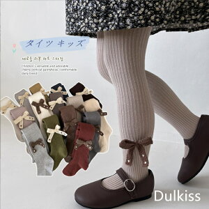  ^Cc LbY ̎q tH~ jbg^Cc q C XgbLO MX pc q xr[ Ԃ  {gX    Vv  JWA