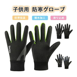  LbY  h LbY AEghAO[u H hO[u qp X|[cO[u N LbY ~ TbJ[  WjA h ۉ j̎q ̎q ]